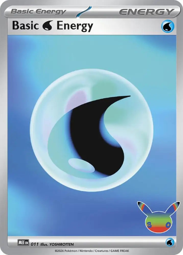 Basic Water Energy - 011 (30th Celebration) [MEE: Mega Evolution Energies]