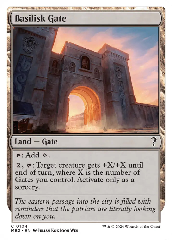 Basilisk Gate (White Border) [Mystery Booster 2] - MTG Single