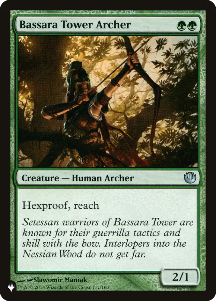 Bassara Tower Archer [The List] - MTG Single