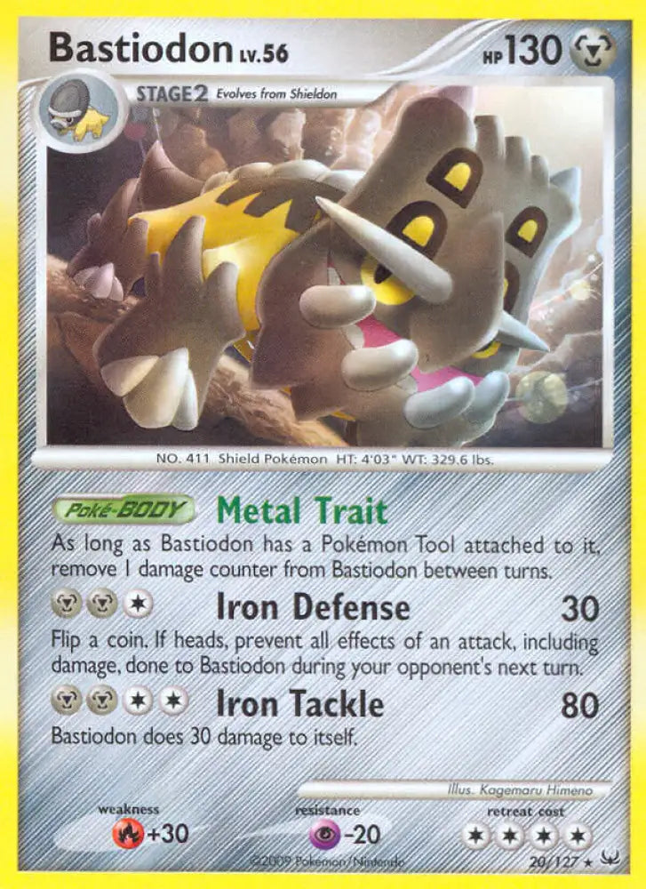 Bastiodon (20/127) [Platinum: Base Set] - Pokemon Single