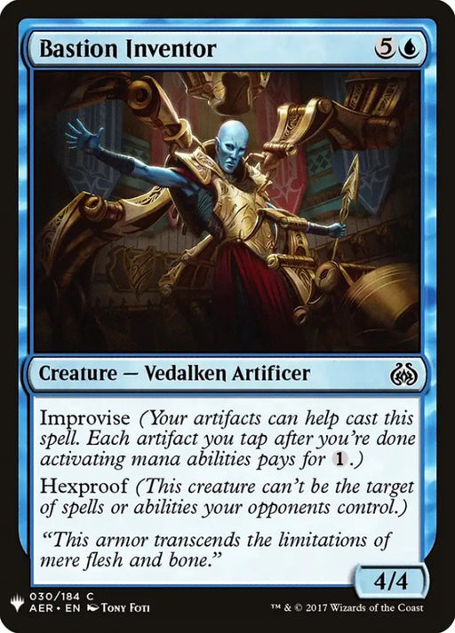 Bastion Inventor [Mystery Booster] - MTG Single