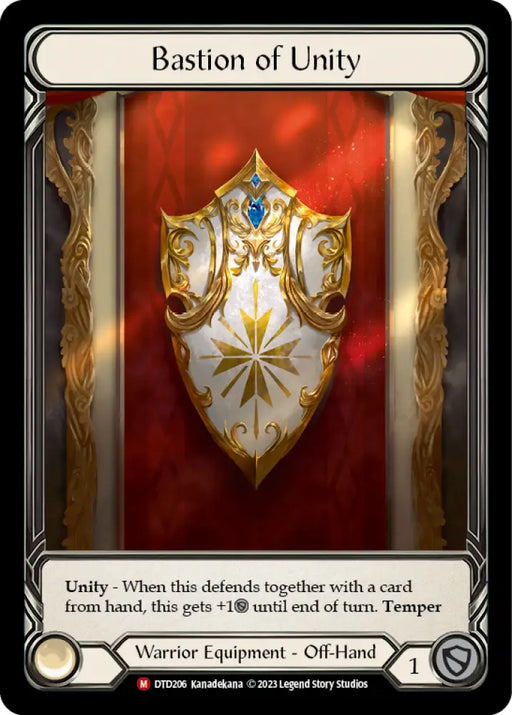 Bastion of Unity [Dusk Till Dawn] Cold Foil - Flesh And Blood Single