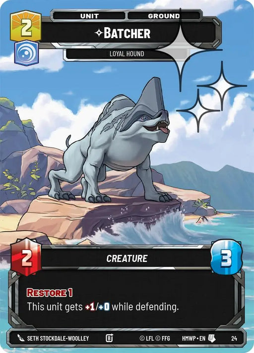 Batcher - Loyal Hound (Foil) (24) [Homeworlds: Weekly Play Promos]