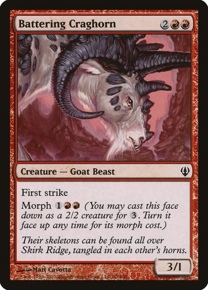 Battering Craghorn [Archenemy] - MTG Single