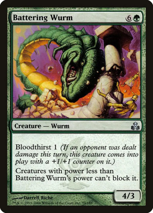 Battering Wurm [Guildpact] - MTG Single