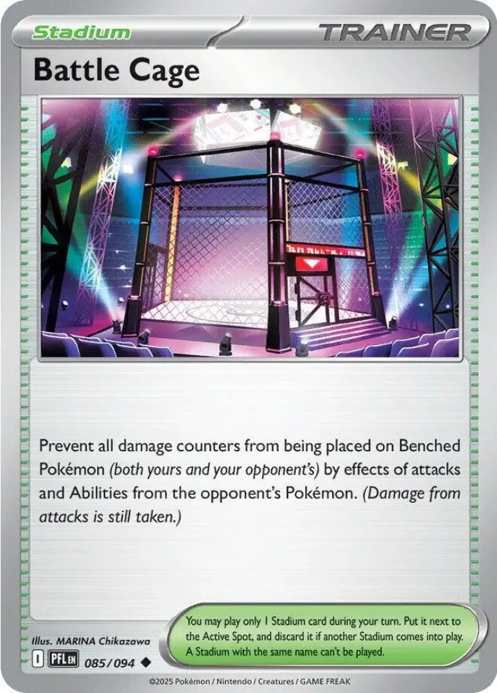 Battle Cage - 085/094 [ME02: Phantasmal Flames]