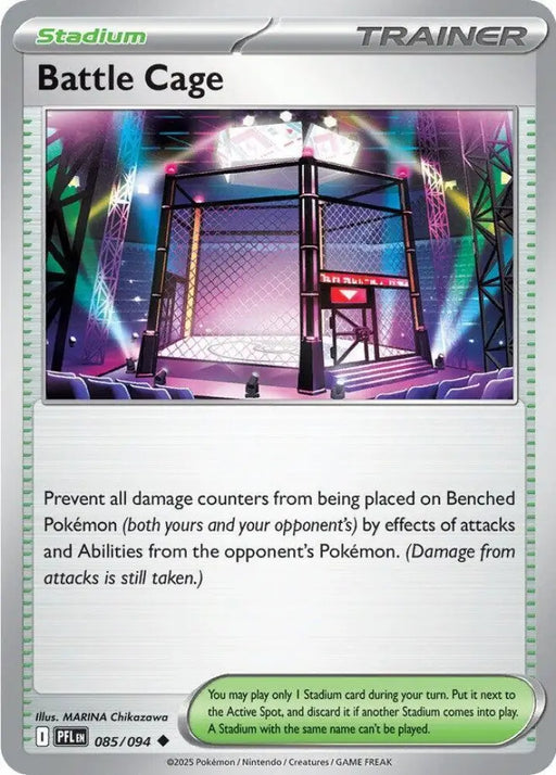 Battle Cage - 085/094 [ME02: Phantasmal Flames]