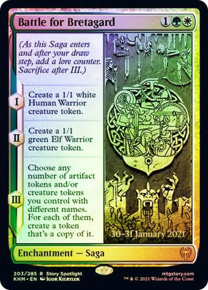 Battle for Bretagard [Kaldheim Prerelease Promos] - MTG Single