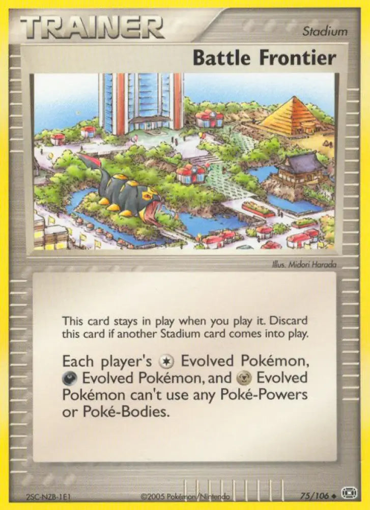 Battle Frontier (75/106) [EX: Emerald] - Pokemon Single