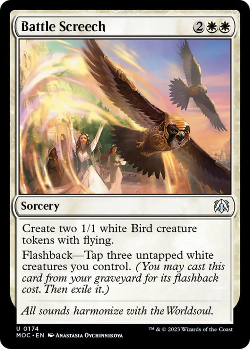Battle Screech [March of the Machine Commander] - MTG Single