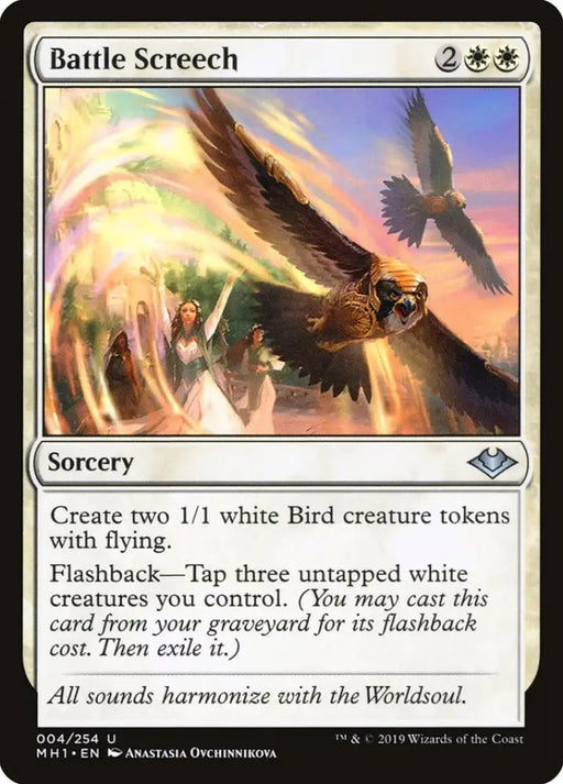Battle Screech [Modern Horizons] - MTG Single