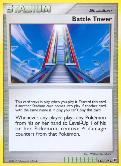 Battle Tower (134/147) [Platinum: Supreme Victors] - Pokemon Single