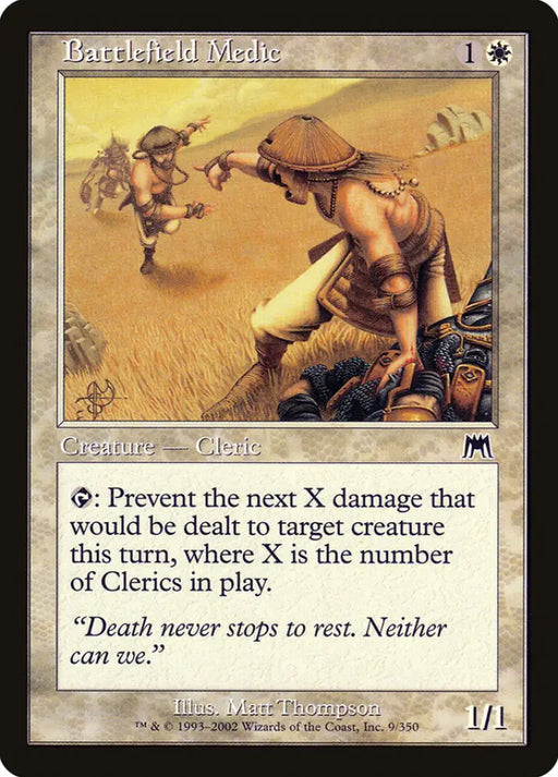 Battlefield Medic [Onslaught] - MTG Single