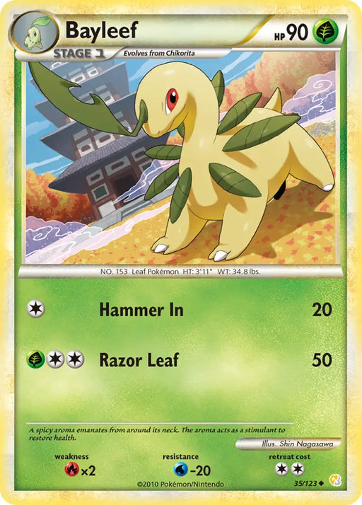 Bayleef (35/123) [HeartGold & SoulSilver: Base Set] - Pokemon Single