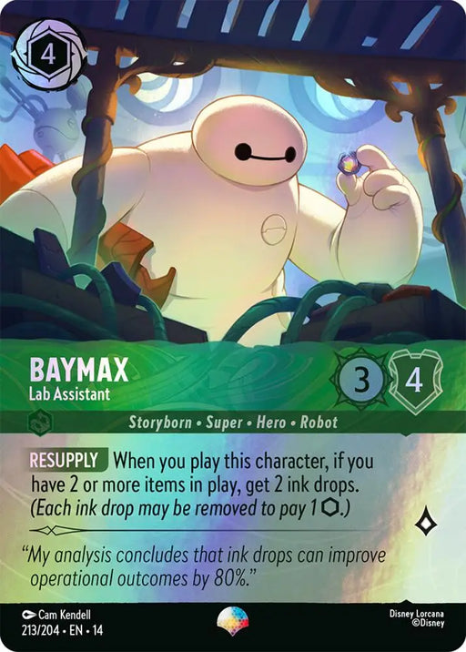 Baymax - Lab Assistant (Epic) (213/204) [Hyperia City]