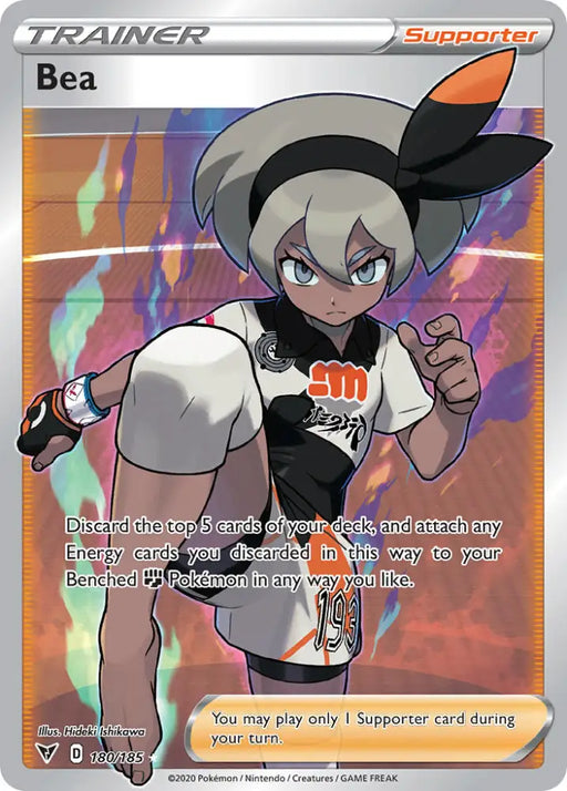 Bea (180/185) [Sword & Shield: Vivid Voltage] - Pokemon Single