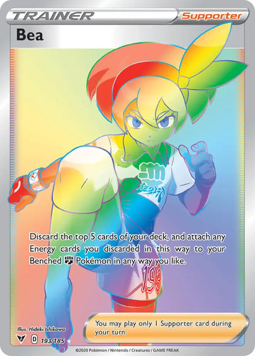 Bea (193/185) [Sword & Shield: Vivid Voltage] - Pokemon Single
