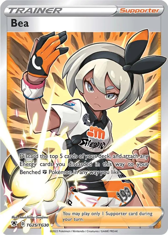 Bea (TG25/TG30) [Sword & Shield: Astral Radiance] - Pokemon Single