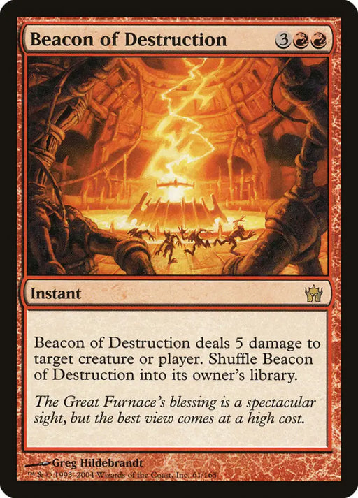 Beacon of Destruction [Fifth Dawn] - MTG Single