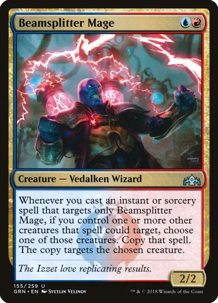 Beamsplitter Mage [Guilds of Ravnica] - MTG Single