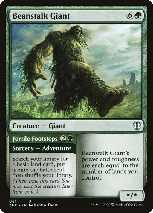 Beanstalk Giant [Zendikar Rising Commander] - MTG Single