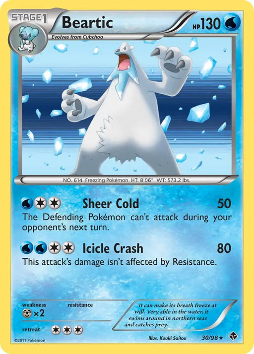 Beartic (30/98) (Cosmos Holo) (Blister Exclusive) [Black & White: Emerging Powers] - Pokemon Single