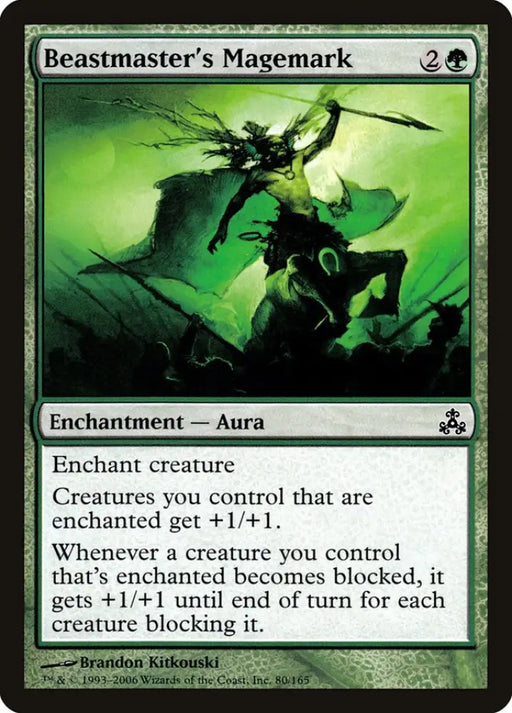 Beastmaster’s Magemark [Guildpact] - MTG Single