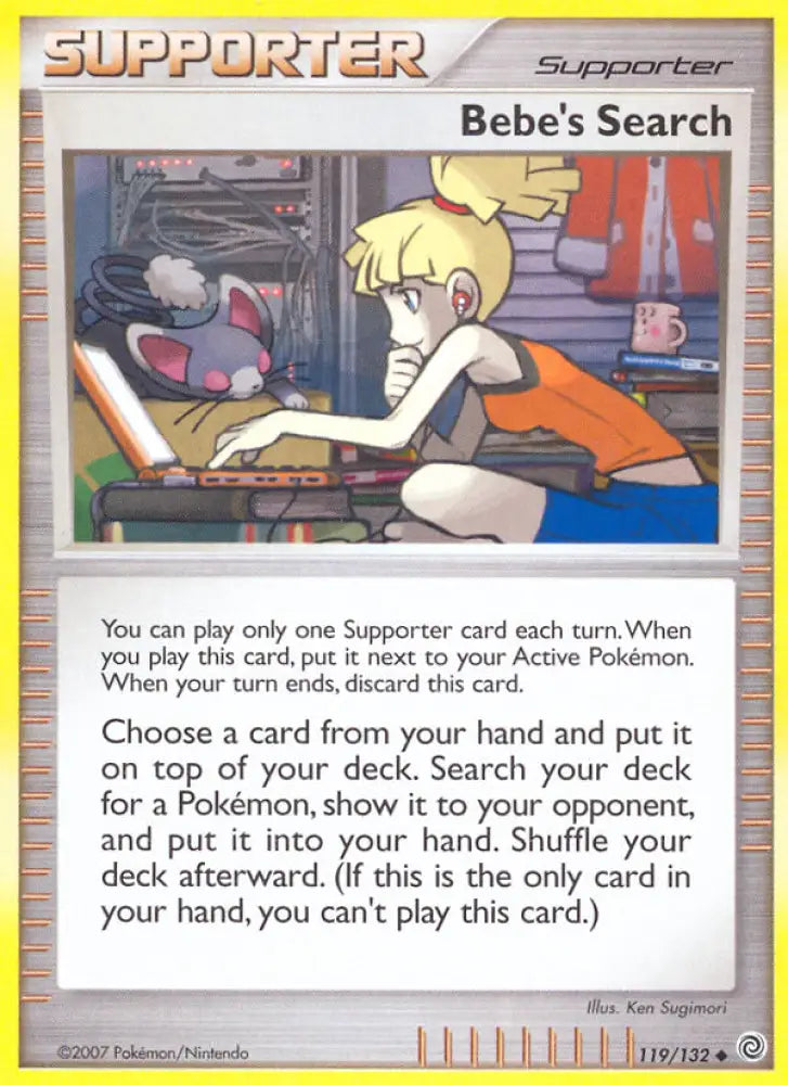 Bebe’s Search (119/132) [Diamond & Pearl: Secret Wonders] - Pokemon Single