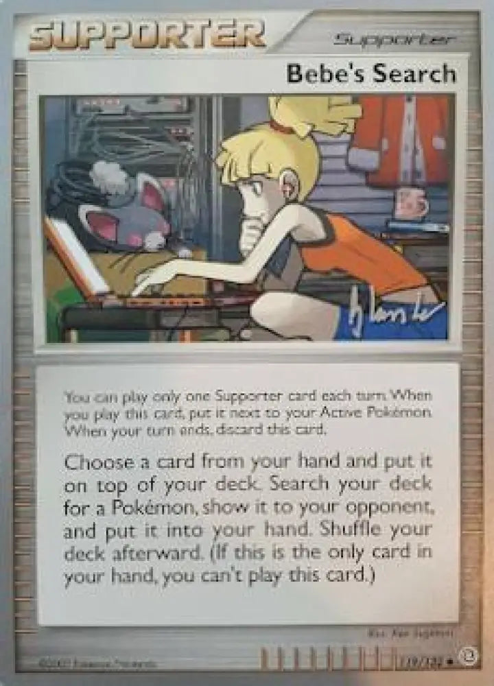 Bebe’s Search (119/132) (Empotech - Dylan Lefavour) [World Championships 2008] - Pokemon Single
