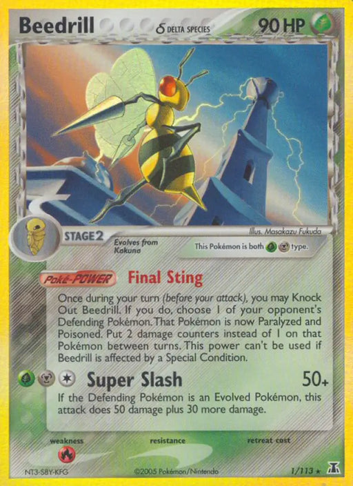 Beedrill (1/113) (Delta Species) [EX: Delta Species] - Pokemon Single