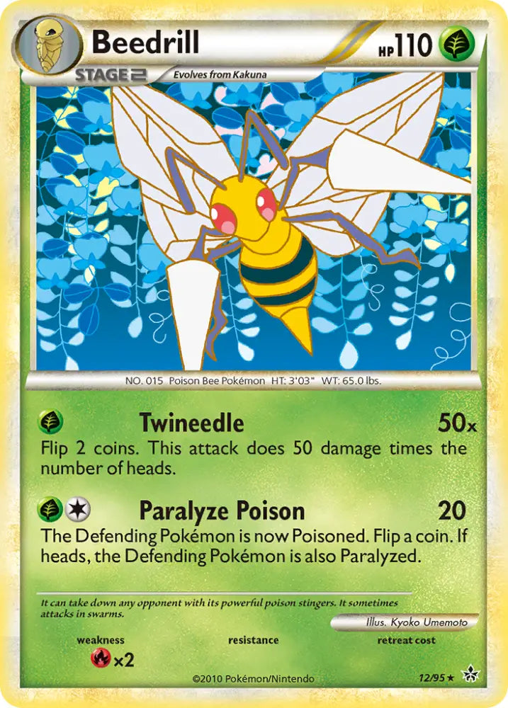 Beedrill (12/95) [HeartGold & SoulSilver: Unleashed] - Pokemon Single