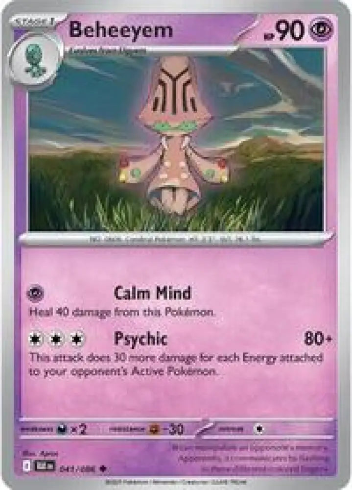 Beheeyem (041/086) [SV: Black Bolt]