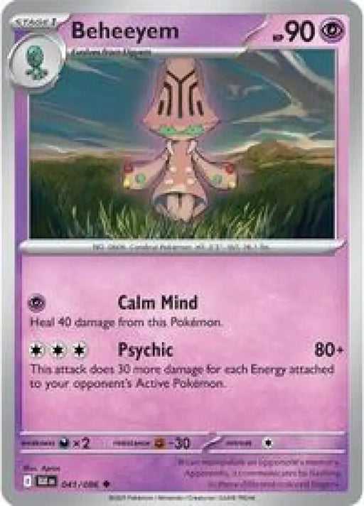 Beheeyem (041/086) [SV: Black Bolt]