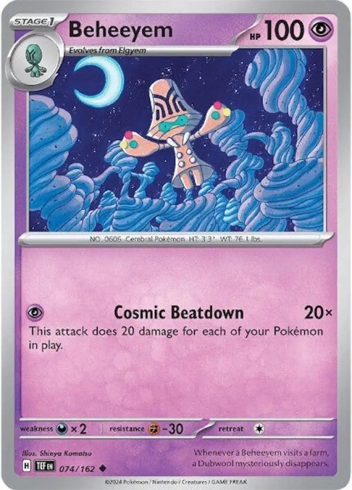 Beheeyem (074/162) [Scarlet & Violet: Temporal Forces] - Pokemon Single