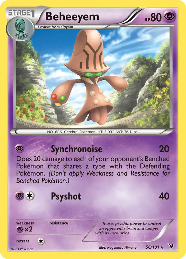 Beheeyem (56/101) [Black & White: Noble Victories] - Pokemon Single