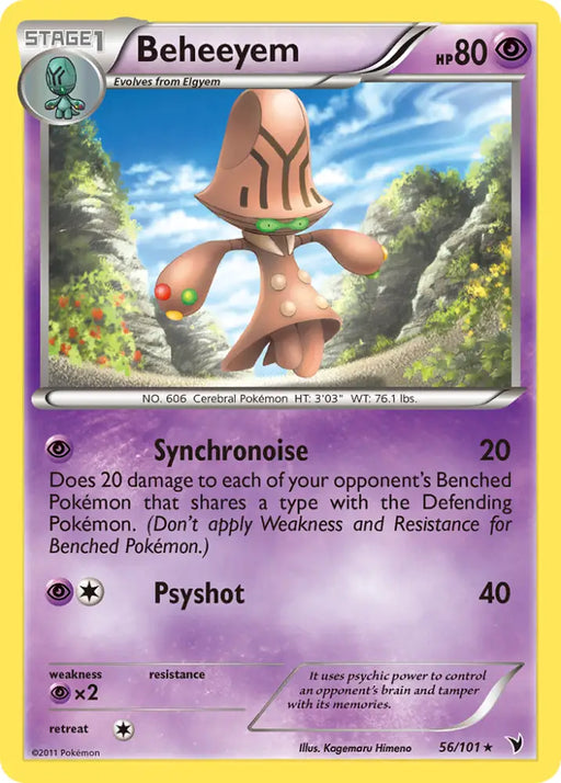 Beheeyem (56/101) [Black & White: Noble Victories] - Pokemon Single