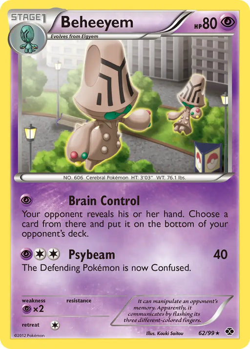 Beheeyem (62/99) [Black & White: Next Destinies] - Pokemon Single