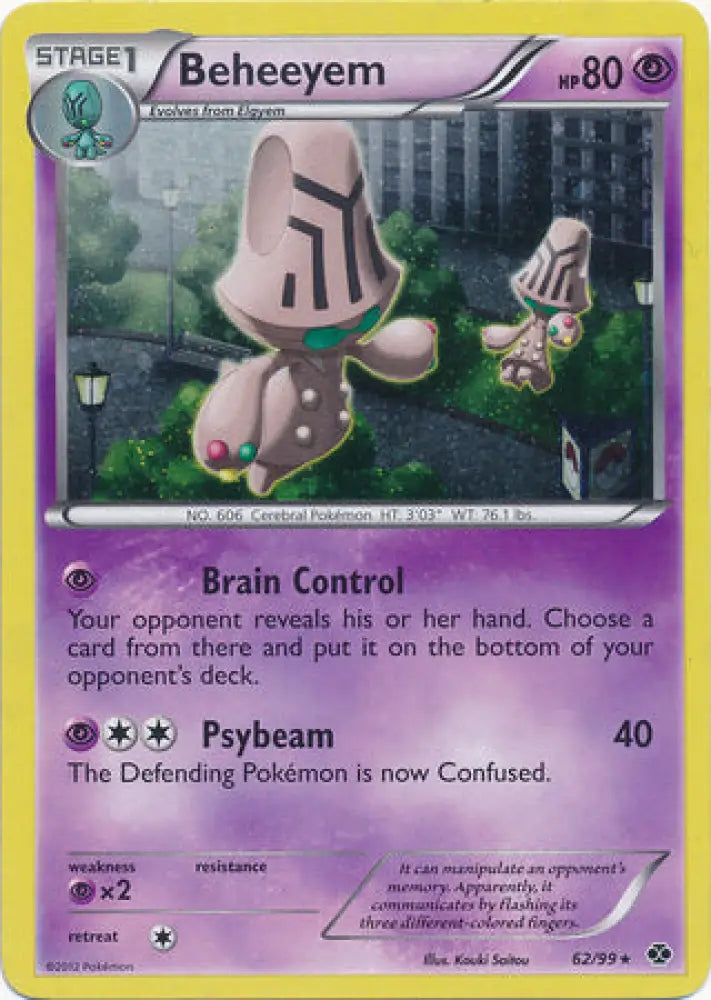 Beheeyem (62/99) (Cosmos Holo) [Black & White: Next Destinies] - Pokemon Single