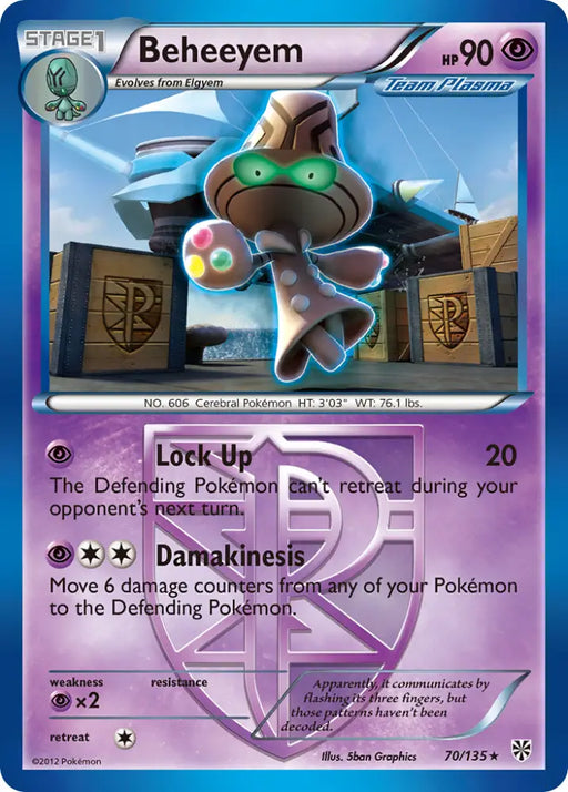 Beheeyem (70/135) [Black & White: Plasma Storm] - Pokemon Single