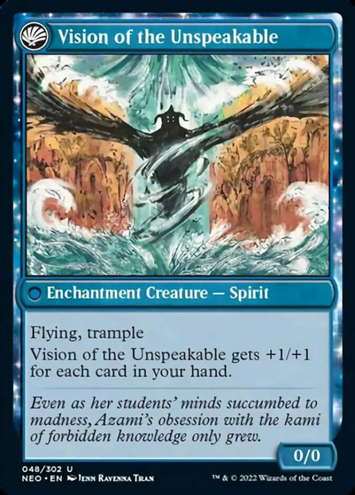 Behold the Unspeakable // Vision of the Unspeakable [Kamigawa: Neon Dynasty] - MTG Single