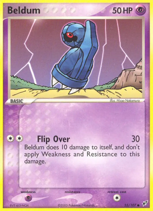 Beldum (55/107) [EX: Deoxys] - Pokemon Single