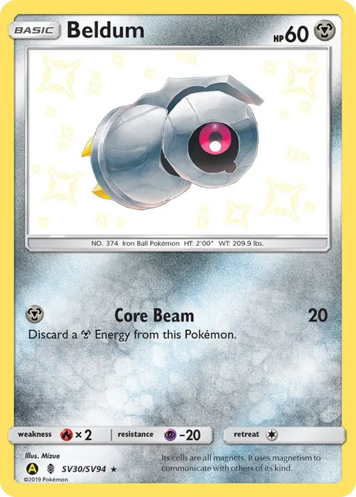 Beldum (SV30/SV94) [Sun & Moon: Hidden Fates - Shiny Vault] - Pokemon Single