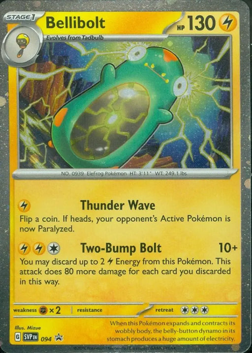 Bellibolt (094) (Cosmos Foil) [Scarlet & Violet: Black Star Promos] - Pokemon Single