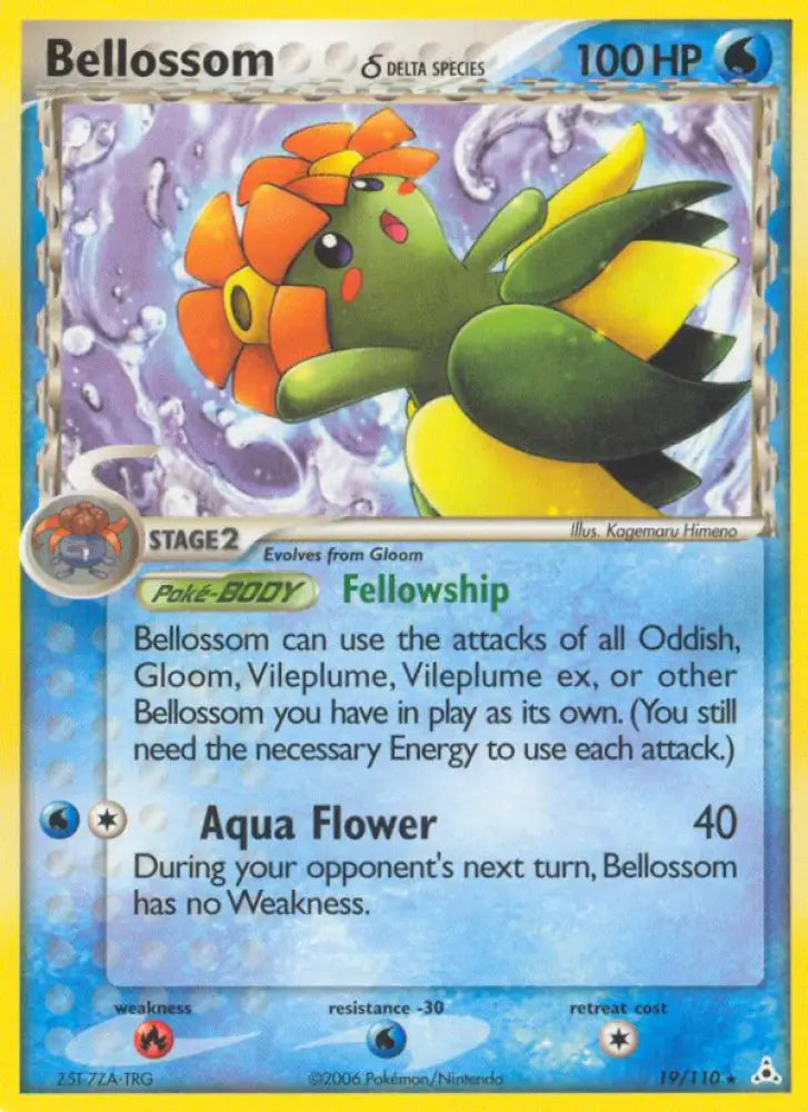 Bellossom (19/110) (Delta Species) [EX: Holon Phantoms] - Pokemon Single