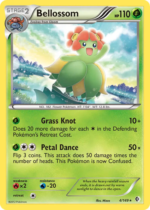 Bellossom (4/149) [Black & White: Boundaries Crossed] - Pokemon Single