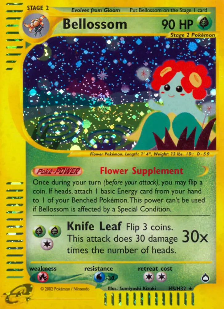 Bellossom (H5/H32) [Aquapolis] - Pokemon Single