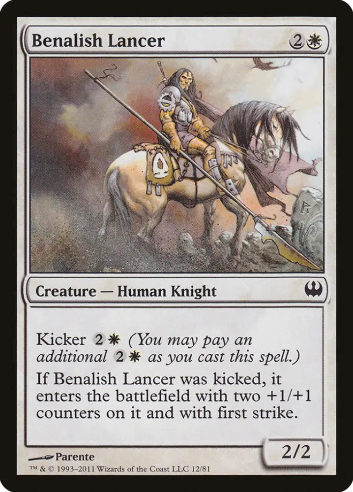 Benalish Lancer [Duel Decks: Knights vs. Dragons] - MTG Single