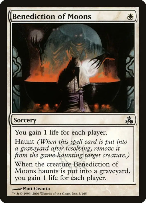 Benediction of Moons [Guildpact] - MTG Single