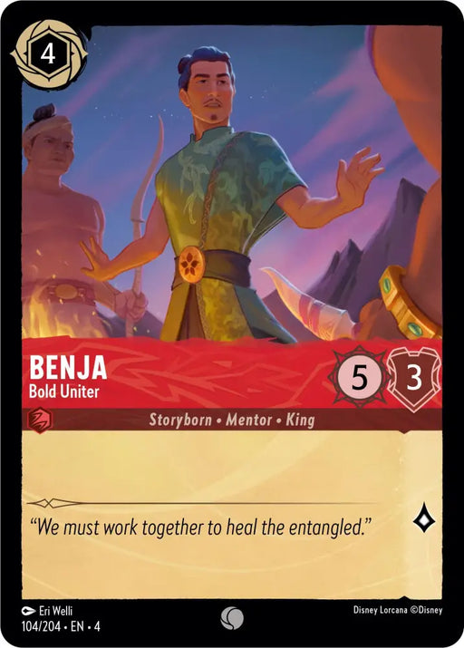 Benja - Bold Uniter (104/204) [Ursula’s Return] - Lorcana Single