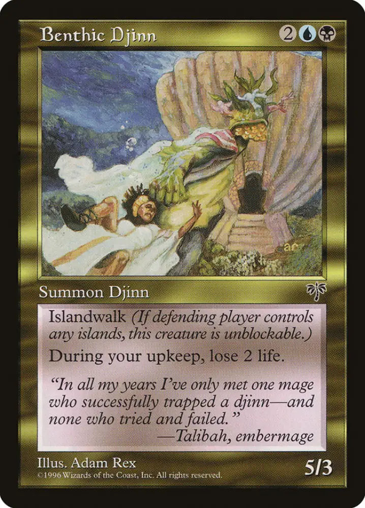 Benthic Djinn [Mirage] - MTG Single
